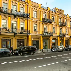 فندق Eldorado, تبليسي